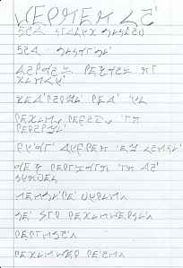 My pIqaD Handwriting